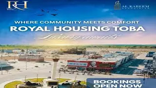Royal Housing Toba Tek Singh||2025update||Jhang Road||