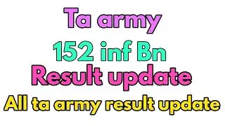 Ta army result 2019 ll ta army All zone result update