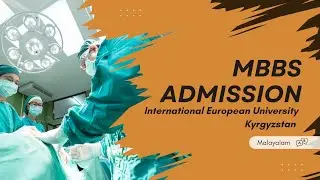 International European University Kyrgyzstan | Malayalam
