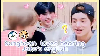 ☀️Sunghoon fanboying over Jake speaking in english☀️ (JAKEHOON MOMENTS #1)