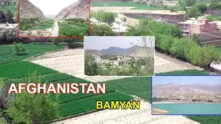 AFGHANISTAN | Bamyan beautiful valley | village life  the river