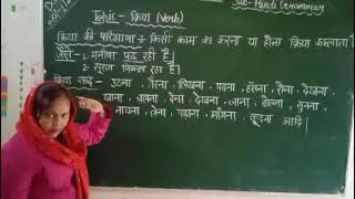 jic boarding school