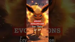 TOP 3D Realistic EEVEE all Evolutions #pokemon #pokemongo #pokemonai #eeveeevolutions #eevee