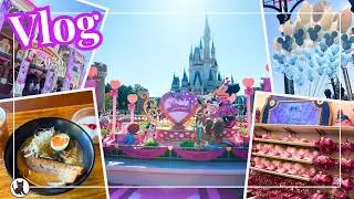 【Vlog】ディズニー・パルパルーザ🎀ミニーの新グッズ・パレード・アトラクション・グルメetc..朝から夜まで盛りだくさんな1日✨Tokyo Disneyland Pal-Palooza.