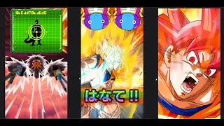 RAGE SUMMONS bad heart - NEW STR COORA - Dokkan Battle