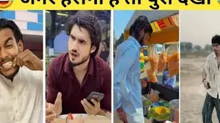 😱New Instagram viral funny video|| tik tok Entertainment 🤣 New funny Comedy 