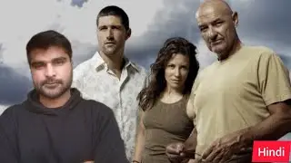 Lost (2004-2010) Show Review in Hindi | Lost Show | Hindi Explain