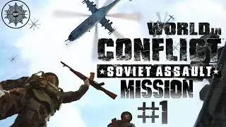 Liberation - World in Conflict: Soviet Assault - Mission #1 (Guide / Walkthrough) (Max Settings)
