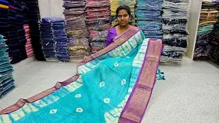 🔴Live| Siddhanth Branded Box Collections பார்க்கலாம் வாங்க🥰|Elampillai Sarees|🟢Order👉 8973734361