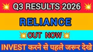 Reliance Q3 Results 2026 | Reliance Industries Results Today | Reliance Industries Share Latest News