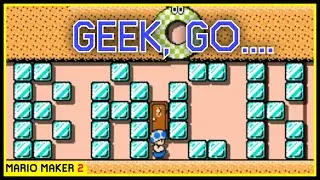 Gerk Troll Contest Levels! | Super Mario Maker 2 - 18th Dec 2021 VOD