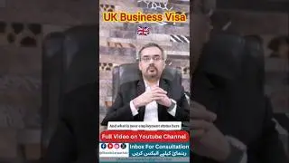 UK business visa #Ukvisa #ukbusinessvisa #ukimmigration #ukvisa2025 #ukvisaapproval #ukvisatips