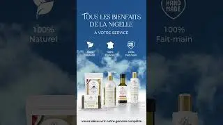 🍃 SWEET OIL REVIENT&hellip; ᴴᴰ