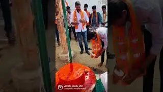 🙏 Jai Sri Ram 🙏🚩 Hoisted the bjp flag on the occasion of bjp party foundation day 🚩