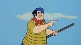 The U.S. of Archie  -  Song from 