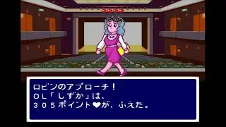 1366 Love Quest ラブクエスト SNES 1080p 60fps