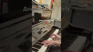 Деши дитина вог1у #чечня #ичкерия #чеченскаямузыка