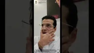 مهام موظف الامن السيبراني - سناب فهد