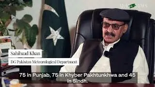 Pakistan Met Department launches $50 million project to upgrade weather system