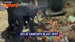 ATS team conducts investigation at Kanpur's Mishri Bazaar post blast