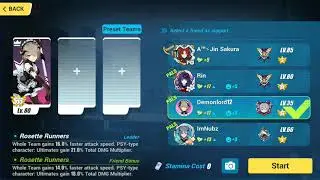 Umbral Rose trial - honkai impact 3rd