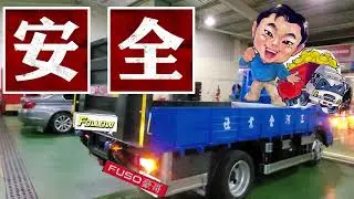 FUSO堅達11.5尺貨床  四油壓尾門介紹