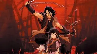 Sword of The Stranger AMV - No Glory