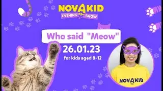 Evening Show | Who said 