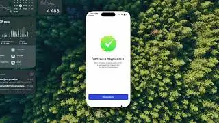 Сервис Quriltay - Online голосование для Кредитных Товариществ