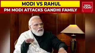 PM Modi Attacks Dynastic Politics Of Gandhi Family, Says - No Dynamic Only Dynasty In Congress