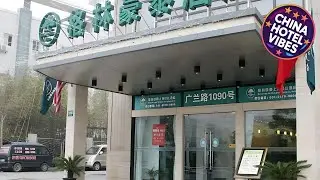 GreenTree Inn Jiangsu Xuzhou Peixian Bus Station Tangmu Road Business Hotel | China 🛏️
