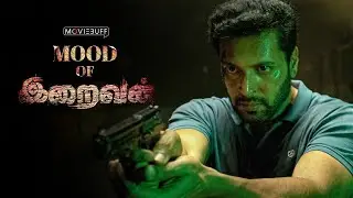 Mood Of Iraivan | Promo | Jayam Ravi | Nayanthara | Yuvan Shankar Raja | I. Ahmed | Passion Studios