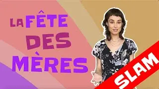 Po&egrave;me pour toutes les m&egrave;res