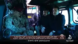 عين على الحدث - السوداني من القائم وسنجار: جاهزية عالية لتأمين الحدود..