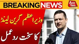 Greenland Premier Slams U.S President | Breaking News | Abbtakk News