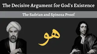 The Decisive Argument of God's Existence | The Buffer Gate Argument