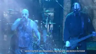 Ost+Front- Sonne, Mond und Sterne (live)-перевод