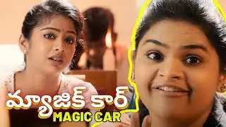 Vidaarth VS Shrita Rao in the FUNNIEST Tech Adventure Movie Clip EVER!