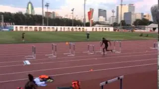 Christian Taylor - 7 step Triple Jump Training - 16m (52'5