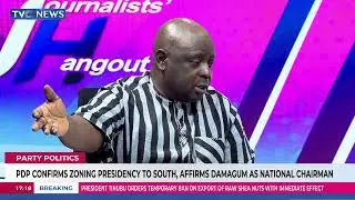 PDP Confirms Zoning Presidency To South, Affirms Damagum As National Chairman
