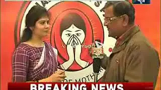 Channel One - Launch of National Women's Party