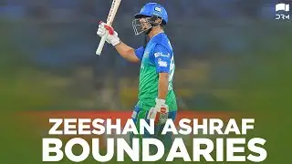 Zeeshan Ashraf Boundaries | HBL PSL 2020 | MB2T