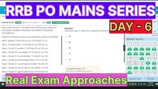 How To Score 100+ marks in RRB PO MAINS SERIES 💥💥 #rrbpo #mains #rrbpomains #ibps #rrb 