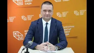 мср Срђан Граовaц - „Светозар Прибићевић и Југославија”