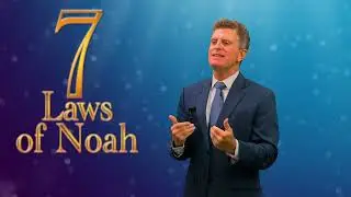 7mitzvot acharey chatima