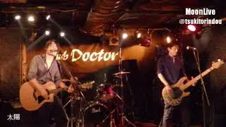 太陽　MoonLive 2026/01/28 clubDoctor（@Ogikubo,Tokyo）