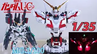 1/35:ユニコーンガンダム/バストアップモデル  Unicorn Gundam Bust-up model