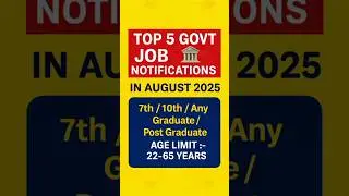 Bank recruitment 2025 big update | Apply now for 10000+ vacancies in top banks