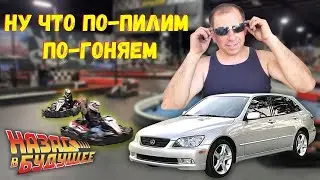 РАСКИДАЛ ПО ЧАСТЯМ РЕДКИЙ ФУРГОН 2004 LEXUS IS300 SPORTCROSS