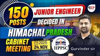 150 Junior Engineer posts decided in Himachal cabinet meeting held on 24th Nov 2025